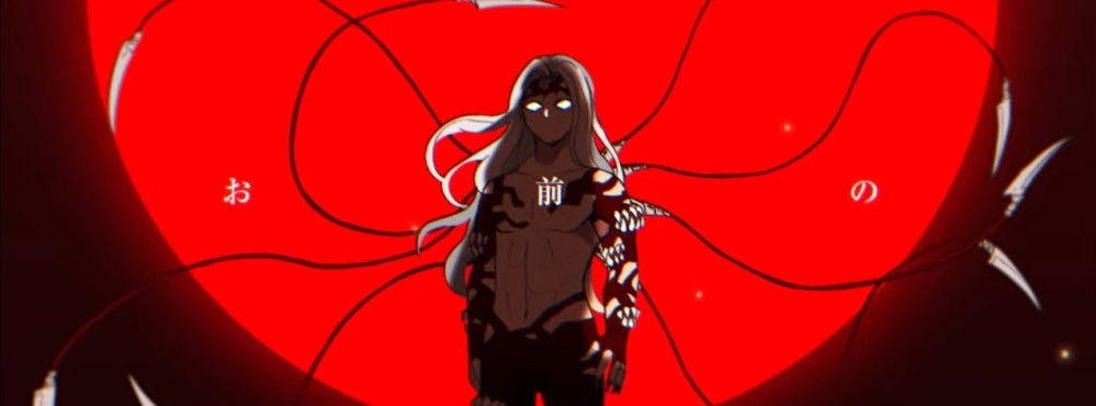 MELOMAN